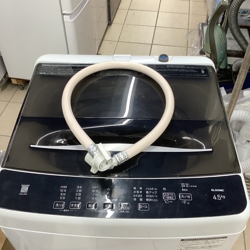 ELSONIC エルソニック洗濯機EHL45A 2023年製 4.5㎏ (stockroom) 川名の