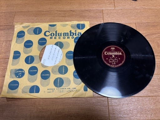 SP盤レコード 大量まとめ 52枚 コロンビア ビクター VICTOR Columbia
