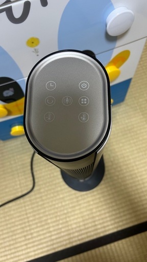 【人感センサー×エコ自動調節】 セラミックヒーター 首振り