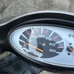 スマートディオの画像