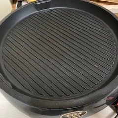 電気コンロ TSK-272GPTW ダークグレー たこ焼きプレート 平面プレート 焼肉プレート、ガラス蓋付き 。の画像