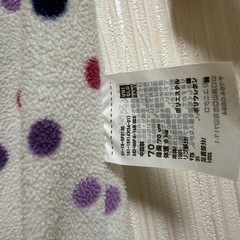 チャック壊れてます カバーオール 70サイズの画像