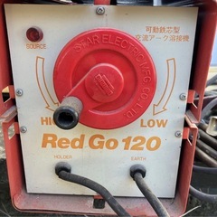 スズキッド 稼働鉄芯型 交流アーク溶接機 レッドゴー120 SSY-122R 溶接機 スター電器の画像