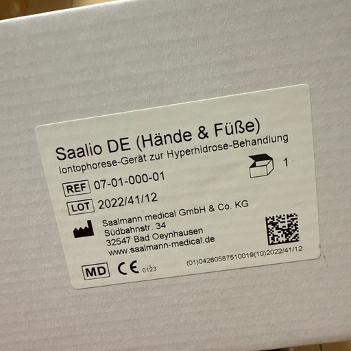 サーリオ　　saalio