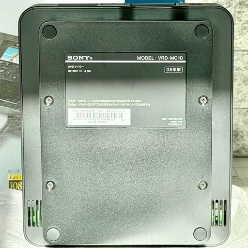 SONY「VRD-MC10」DVDライター