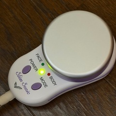 ヤーマン スリムソニックの画像