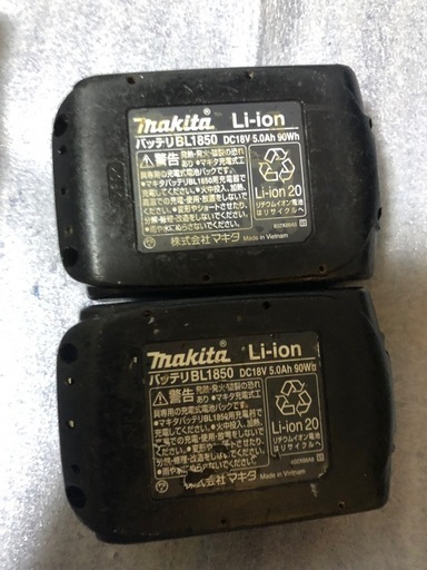 マキタ18vインパクトドライバTD148D中古美品