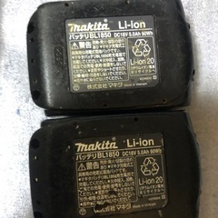 マキタ18vインパクトドライバTD148D中古美品の画像