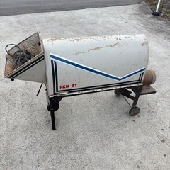 石井製作所　砕土機　ロータリークラッシャー RKM-81の画像