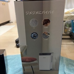 除湿機　新品未使用の画像