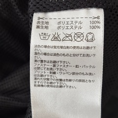 【adidas】アディダス　ウインドブレーカーの画像