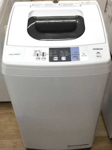 洗濯機【配達無料お届け設置出来ます?都内近郊?】✨信頼の日立製高品質✨5kg容量?除菌クリーニング済✨美品✨他にも冷蔵庫.洗濯機.電子
