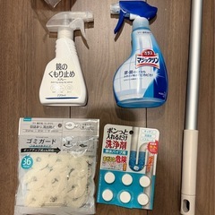 バスルームやキッチン用のクリーニング道具の画像