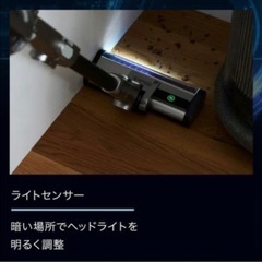 シャーク 掃除機 スティッククリーナーの画像