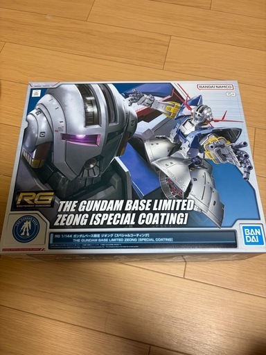 RG ジオング　　ガンダムベース限定スペシャルコーティング