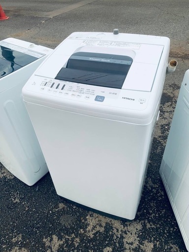 ✅日立電気洗濯機✅ ✅NW-70E✅