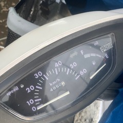 ホンダ DioCesta ディオチェスタ AF34の画像