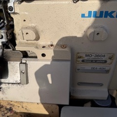 クリーニング屋買い替え 古いミシン  まだまだ現役‼️の画像