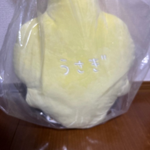 ちいかわパーク限定 ぬいぐるみ