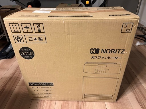 来週にオークションに出品しますので早めに。値下げしました。ノーリツ ガスファンヒーター　未開封