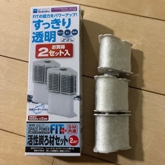 SUISAKU  活性炭ろ材の画像