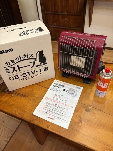 イワタニ カセットガスストーブ CB-STV-1 ワインレッド (じゆうです
