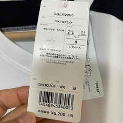 チャンピオン バスケットボール ゲームシャツ ノースリーブシャツ チャンピオン タンクトップ ノースリーブ　新品未使用の画像