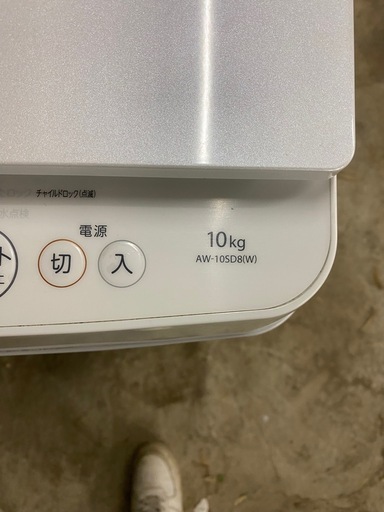 TOSHIBA洗濯機　10kgウルトラファインバブル
