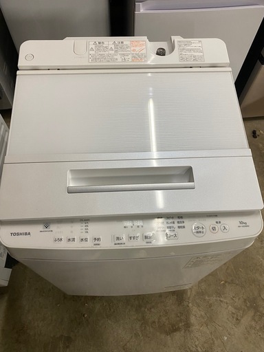 TOSHIBA洗濯機　10kgウルトラファインバブル