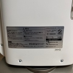 セラミックファンヒーター　ヤマゼンの画像