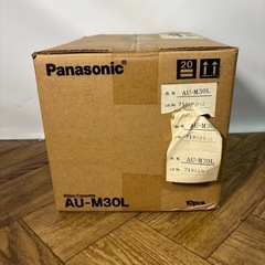 ◎未開封◎メタルテープ◎業務用ビデオテープ◎AU-M30L◎10本入り◎在庫多数あり◎元箱入り◎Panasonic MⅡ◎パナソニック◎KN の画像