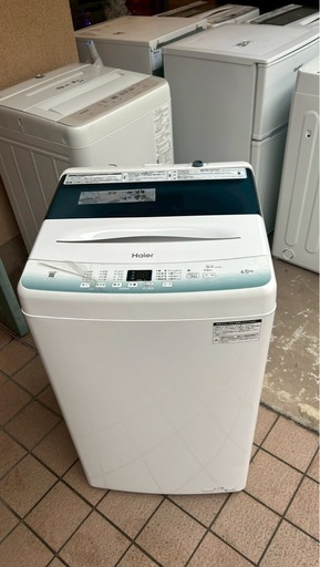 ハイアール　洗濯機