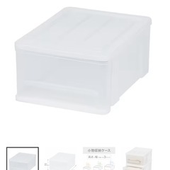 収納ケース２つの画像