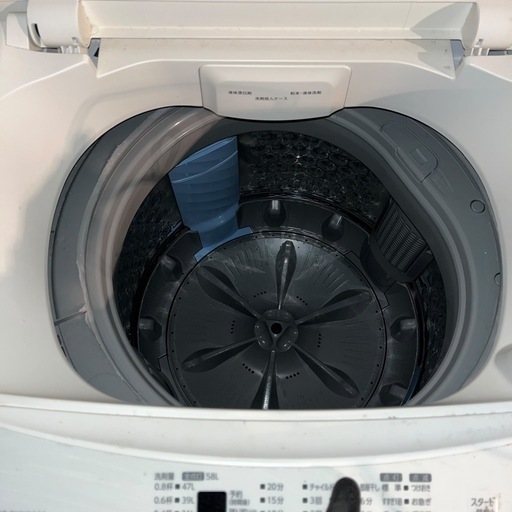 【ジ0126-31】中古美品‼️アイリスオーヤマ　洗濯機　　2023年製　8キロ