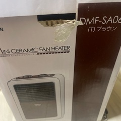 YAMAZEN ミニセラミックファンヒーターの画像