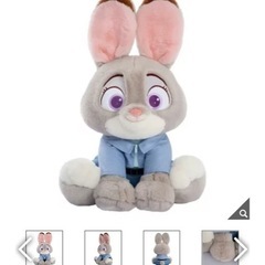 コストコ　ズートピア　50cm ぬいぐるみ　ジュディ