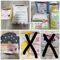 出産準備10点セットの画像