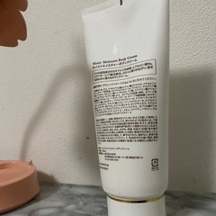 ボディクリームの画像