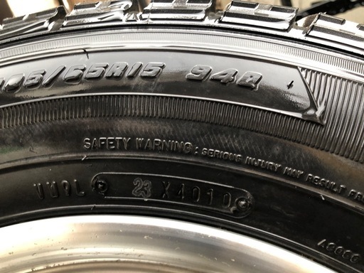 アルミ&スタッドレス4本セット205/65R15