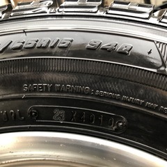 アルミ&スタッドレス4本セット205/65R15の画像