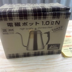 【新品・未使用】電磁ポット 1.0L コンパクト 卓上用の画像