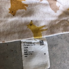 ベビー服の画像