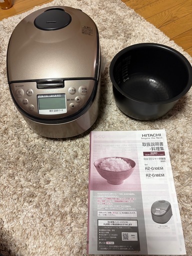 圧力IH炊飯器　5.5合　日立　HITACHI RZ-G10EMT