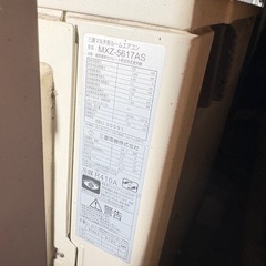三菱電機 マルチ形ルームエアコンセット 1方向天井カセット形 2018年製 室外ユニットMLZ-GX5617AS 1台 室内ユニットMLZ-GX2817AS-IN 2台 リモコン2個の画像