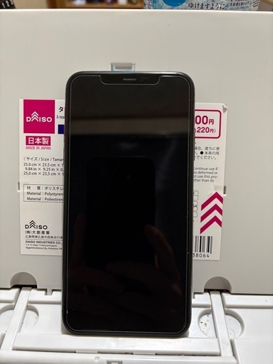 iPhone 11 Pro Max‼️