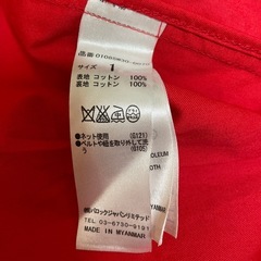 トレンチコートの画像