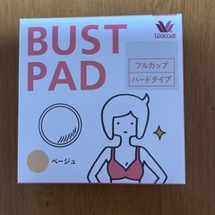 新品、乳がん、ワコールリマンマ、バストパッド、商品詳細読んで下さい‼️の画像