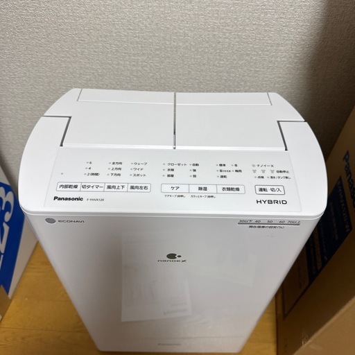 Panasonic F-YHVX120-W 除湿機