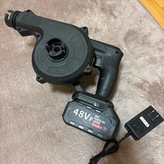 ブロアー　　　　　先端ノズルなしの画像