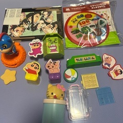 おもちゃの画像